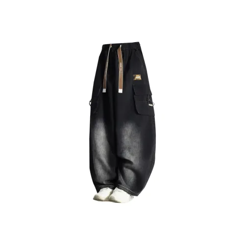 Maserati Jeans Unisex