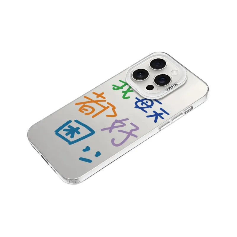 YIBAOBAO Phone Cases-18