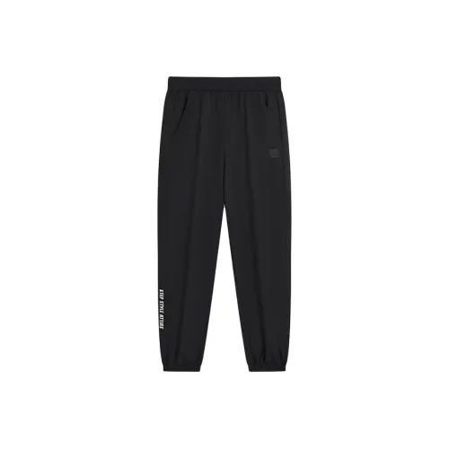 XTEP Knitted Sweatpants Women's Jet Black