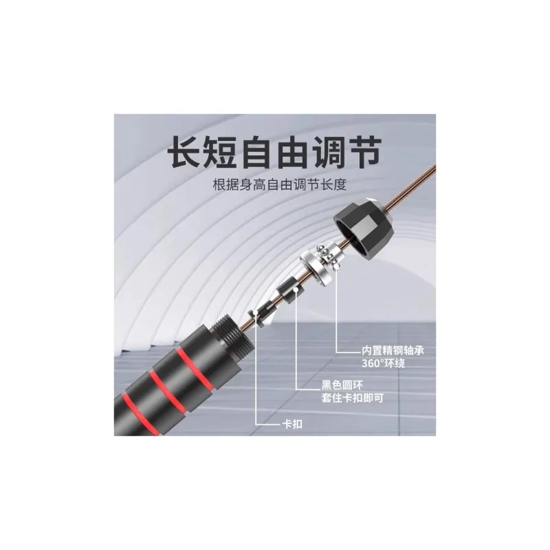ELFBEAUTY Aerobic Fat Reduction Non Countable Jump Ropes Adults Foam Controller PVC Steel Wire Rope 3m-3