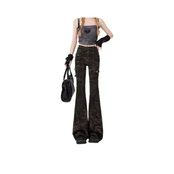 FOREVER 21 Jeans Women's Camouflage