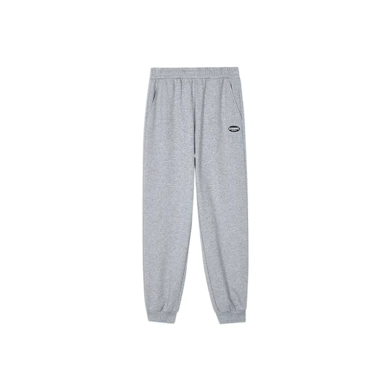 Skechers Sports Life Collection Knitted Sweatpants Women's Gray 004F-0