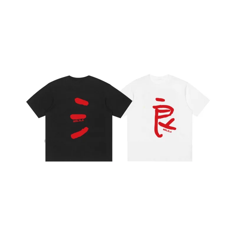 MDLILA Couple Sets Unisex-8