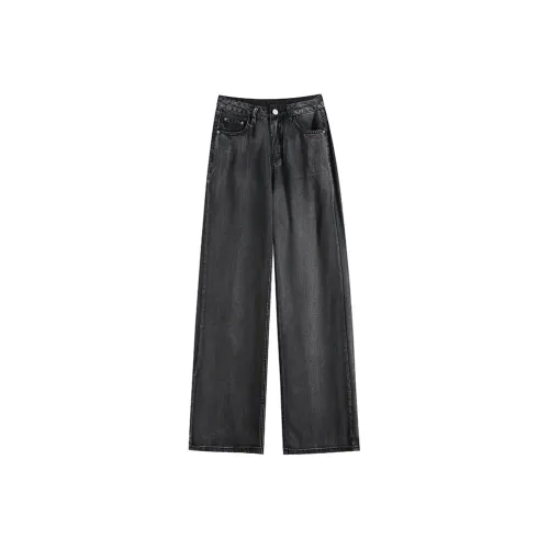 Kazakhstan Jeans Women's Premium Gray