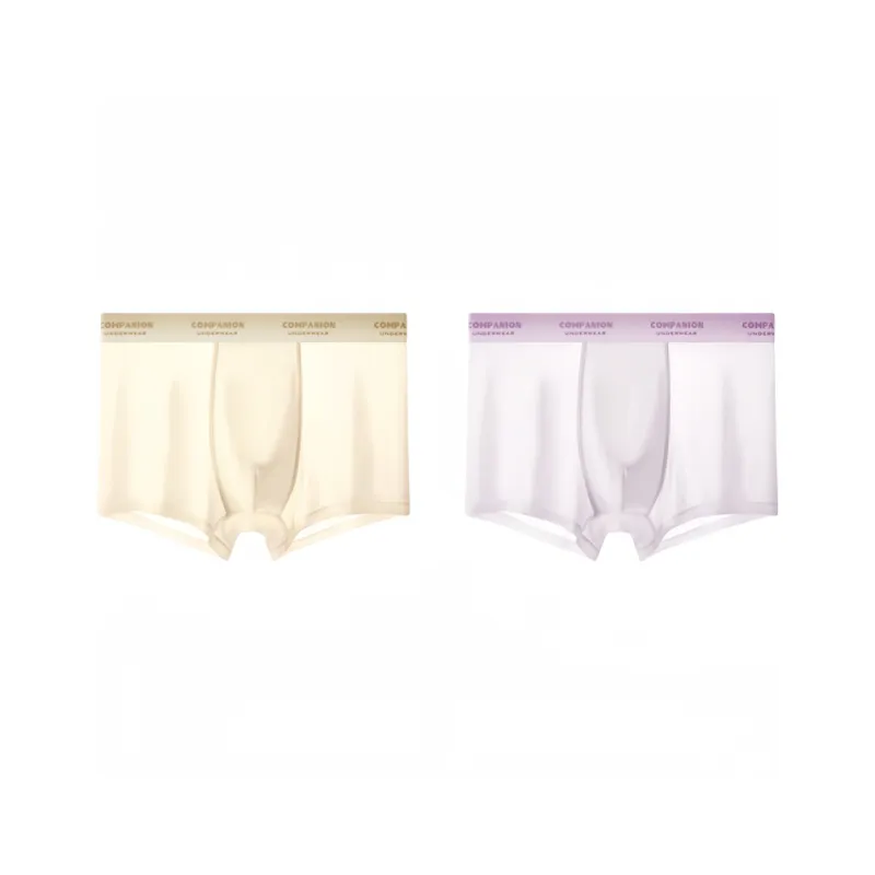Lan Miao Underpants Men's 2 Pack-4