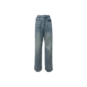 Gyokuu Jeans Women's Dark Blue