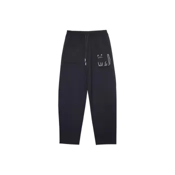 MUGUOGUOMU Knitted Sports Pants Women's