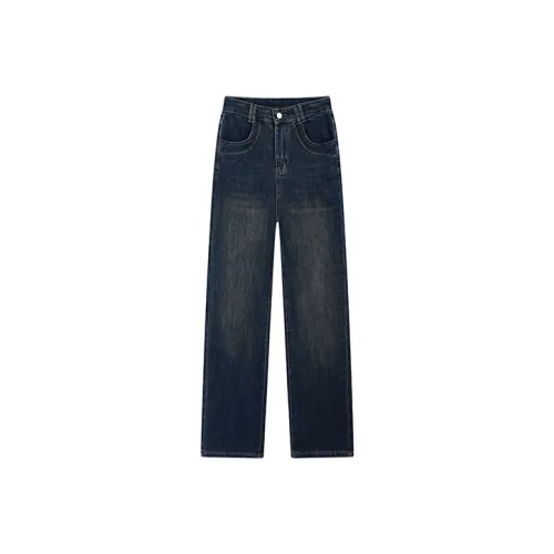 MINCOCROSEPEPPAR Jeans Women's Nano Blue