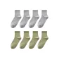 8 Pack (Light Gray 4+Light Green 4)