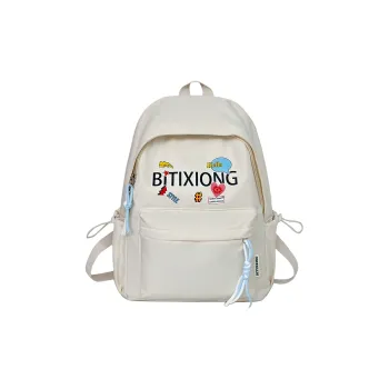 URBAN FOREST Nylon Backpack Unisex White/Black/Yellow/Pink