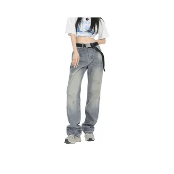BENGEN Jeans Women's Sea Buckthorn Blue
