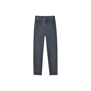HIPPIEMISS Jeans Women's Gray