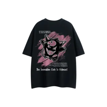 Small Columns Under The Sea T Shirt Unisex
