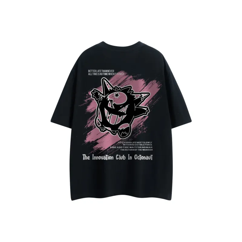 Small Columns Under The Sea T Shirt Unisex-6