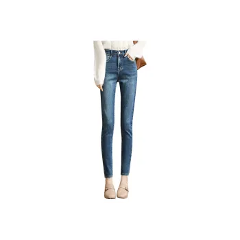 HIPPIEMISS Jeans Women's Dark Blue