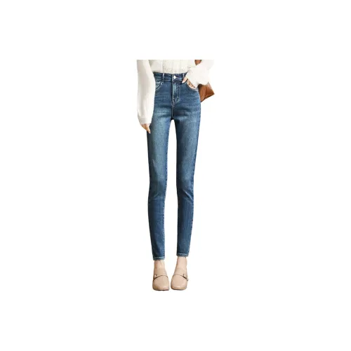 HIPPIEMISS Jeans Women's Dark Blue
