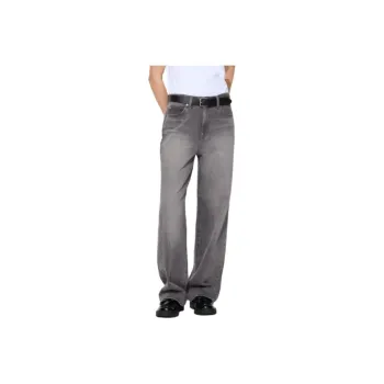 UNIQLO Denim Series Jeans Women's Sky Gray