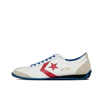 Converse All Star Anti Slip Wear Resistant Low Top Training Shoes Unisex White