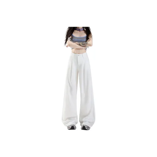 Concubine Zhu Jeans Women's White