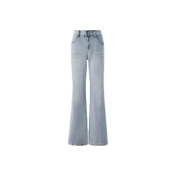 Kazakhstan Jeans Women's