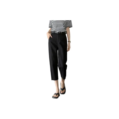 Mo Han Yi Mei Jeans Women's Black