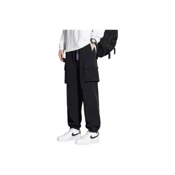 Kele Coco Cargo Pants Unisex