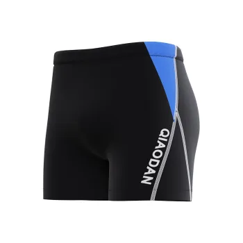 QIAODAN Swimming Shorts Men Black