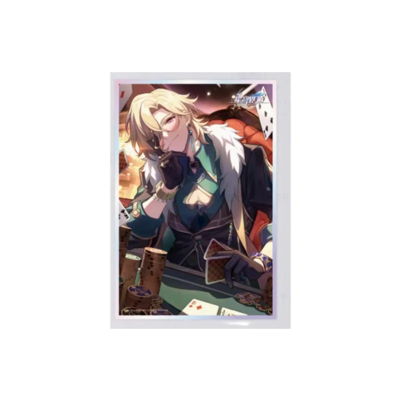 Crash Star Dome Railway Light Cone Collection Blood And Fire, Burning The Path Ahead Anime Artboard Prints-1