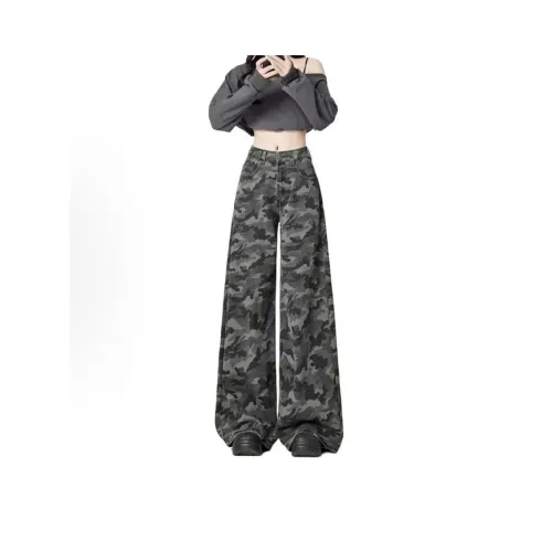 LCEVHZ'S Jeans Women's Camouflage Gray