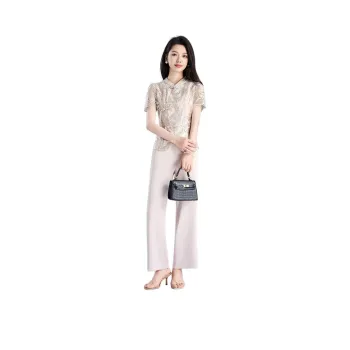 Mylan Casual Suit Women's Apricot
