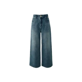 YALIDA Jeans Women's Blue B0