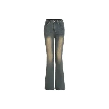 TWOPLUMGIRLS Jeans Women's Concrete Gray