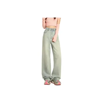 KULAIYA Jeans Women's Emerald Green