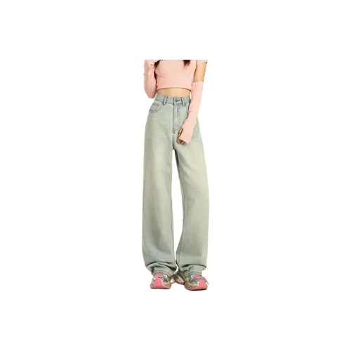 KULAIYA Jeans Women's Emerald Green