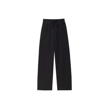 UNIQLO Knitted Sports Pants Women's Logo Black