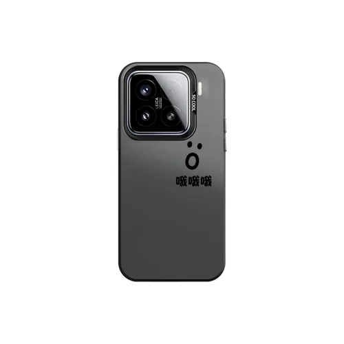 CHAOYATU Phone Cases