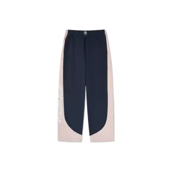 Kappa SS24 Knitted Sports Pants Women's Iron Asphalt Gray
