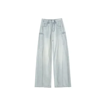 Kazakhstan Jeans Women's Nostalgic Blue