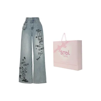 SNBL Jeans Women's