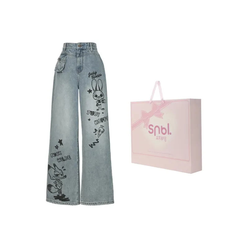 SNBL Jeans Women's-7