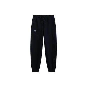 Kappa KAPPA PLAYER Knitted Sports Pants Women's Multicolor