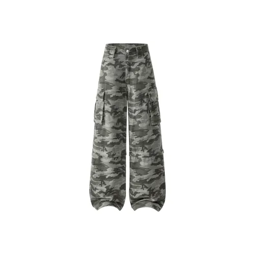 Wen Shan Jeans Women's Camouflage Gray