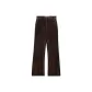 Coffee Beans Brown