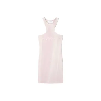 OFF WHITE Laundry Rowing Ribbed Minidress