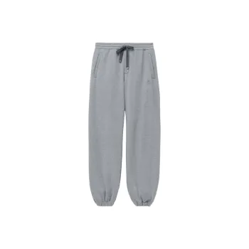 Alexander McQueen Skull Embroidered Tapered Sweatpants