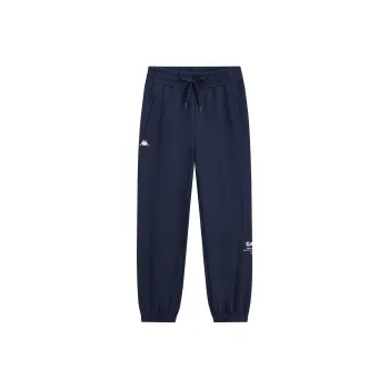 Kappa Knitted Sweatpants Women's Midnight Blue