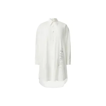 MM6 Maison Margiela Numbers motif Shirt Dress