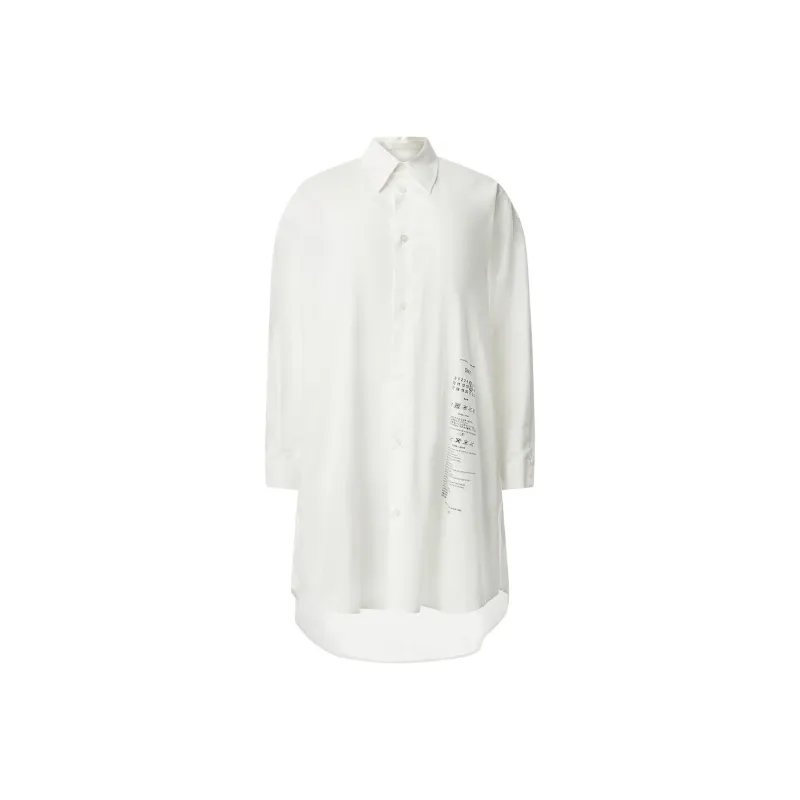 MM6 Maison Margiela Numbers motif Shirt Dress-0