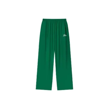 QIAODAN Sports Life Collection Knitted Sports Pants Women's Rainforest Green