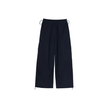 Ning Cai Yuer Cargo Pants Women's